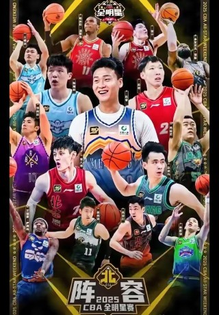 体育对决瞬息万变，球员表现值得关注